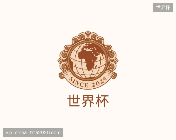 走进世界杯官方入口